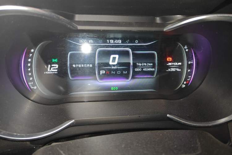 Used JETOUR X70 2020 1.5T DCT Comfort Edition 5-seater Instrument Cluster