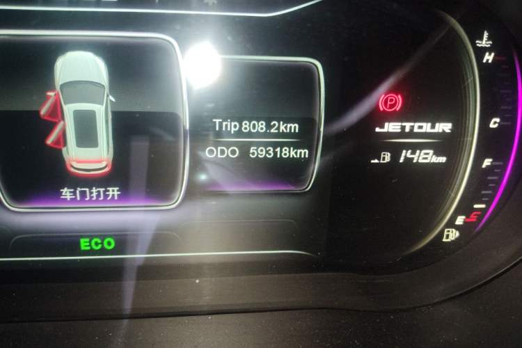Used JETOUR X70 2020 1.5T DCT Comfort Edition 5-seater Odometer Close Up