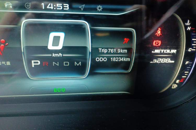 Used JETOUR X70 2020 1.5T DCT Comfort Edition 7-Seater Odometer Close Up