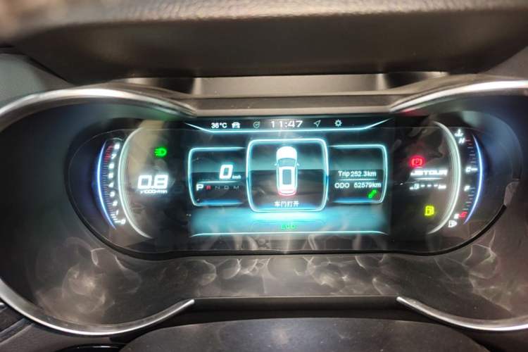 Used JETOUR X70 2020 1.5T DCT YueXing Edition 7-Seater Instrument Cluster
