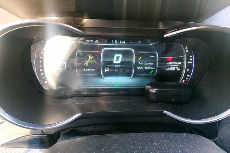 Used JETOUR X70 2020 1.5T DCT Smart Drive Version 5 Seats Instrument Cluster