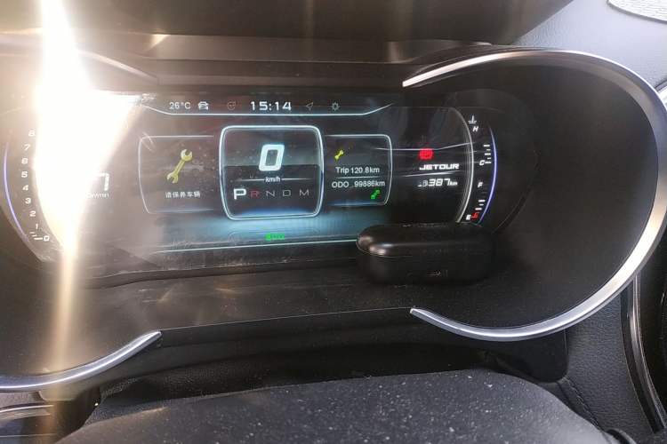 Used JETOUR X70 2020 1.5T DCT Smart Drive Version 5 Seats Odometer Close Up