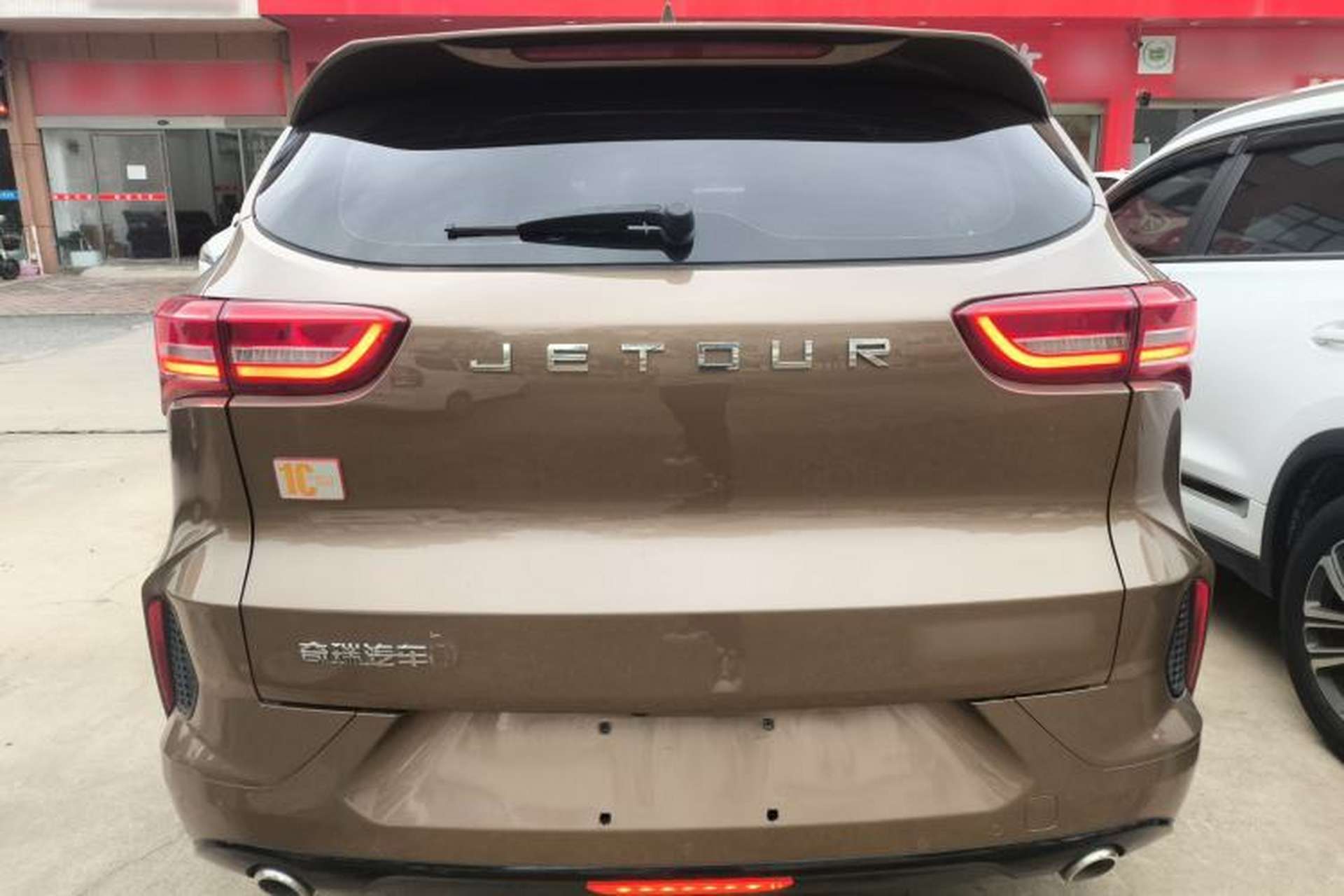 Used JETOUR X70 2020 1.5T DCT Yuexing Edition 6 Seats Rear