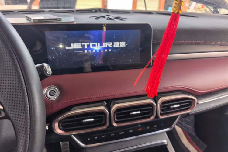 Used JETOUR X70 2020 1.5T DCT YueXing Edition 7-Seater Audio And AC Panel