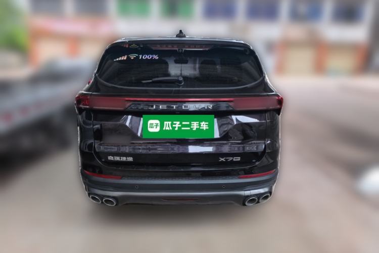 Used JETOUR X70 2020 1.5T DCT YueXing Edition 7-Seater Rear