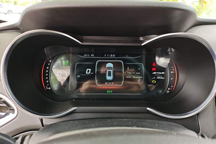Used JETOUR X70 2020 1.5T DCT YueXing Edition 5 Seats Instrument Cluster