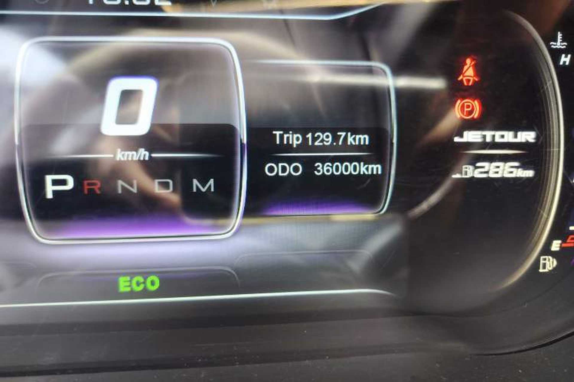 Used JETOUR X70 2020 1.5T DCT Comfort Edition 5-seater Odometer Close Up