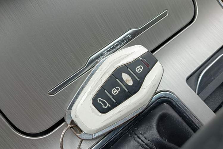 Used JETOUR X70 2020 1.5T DCT YueXing Edition 5 Seats Vehicle Key