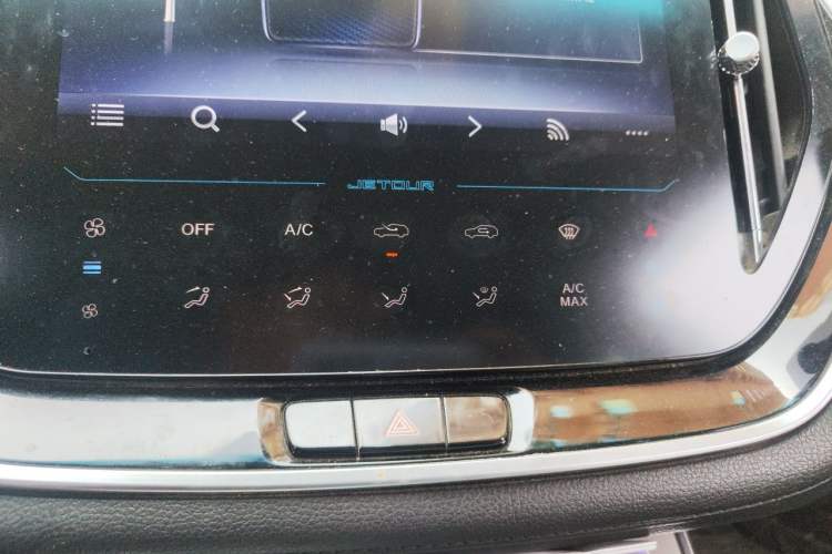 Used JETOUR X70 2020 1.5T DCT Comfort Edition 6 Seats Audio And AC Panel
