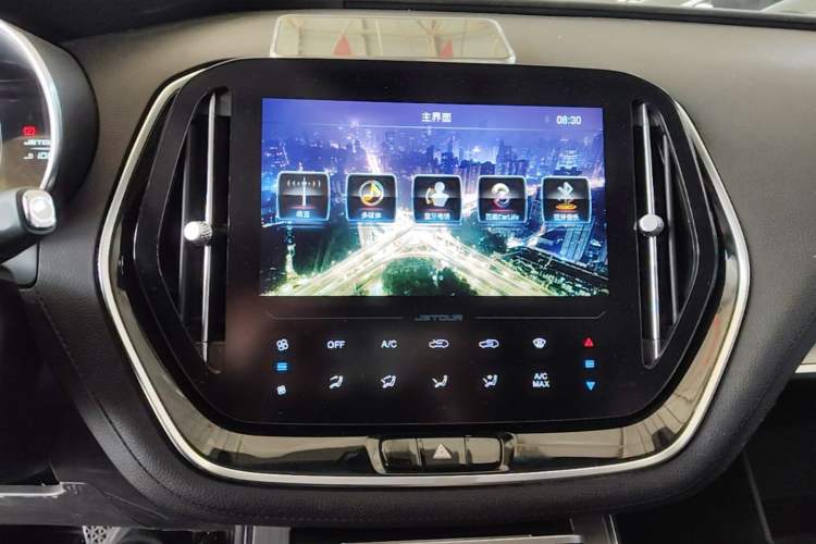 Used JETOUR X70 2020 1.5T DCT Comfort Edition 5-seater Audio And AC Panel