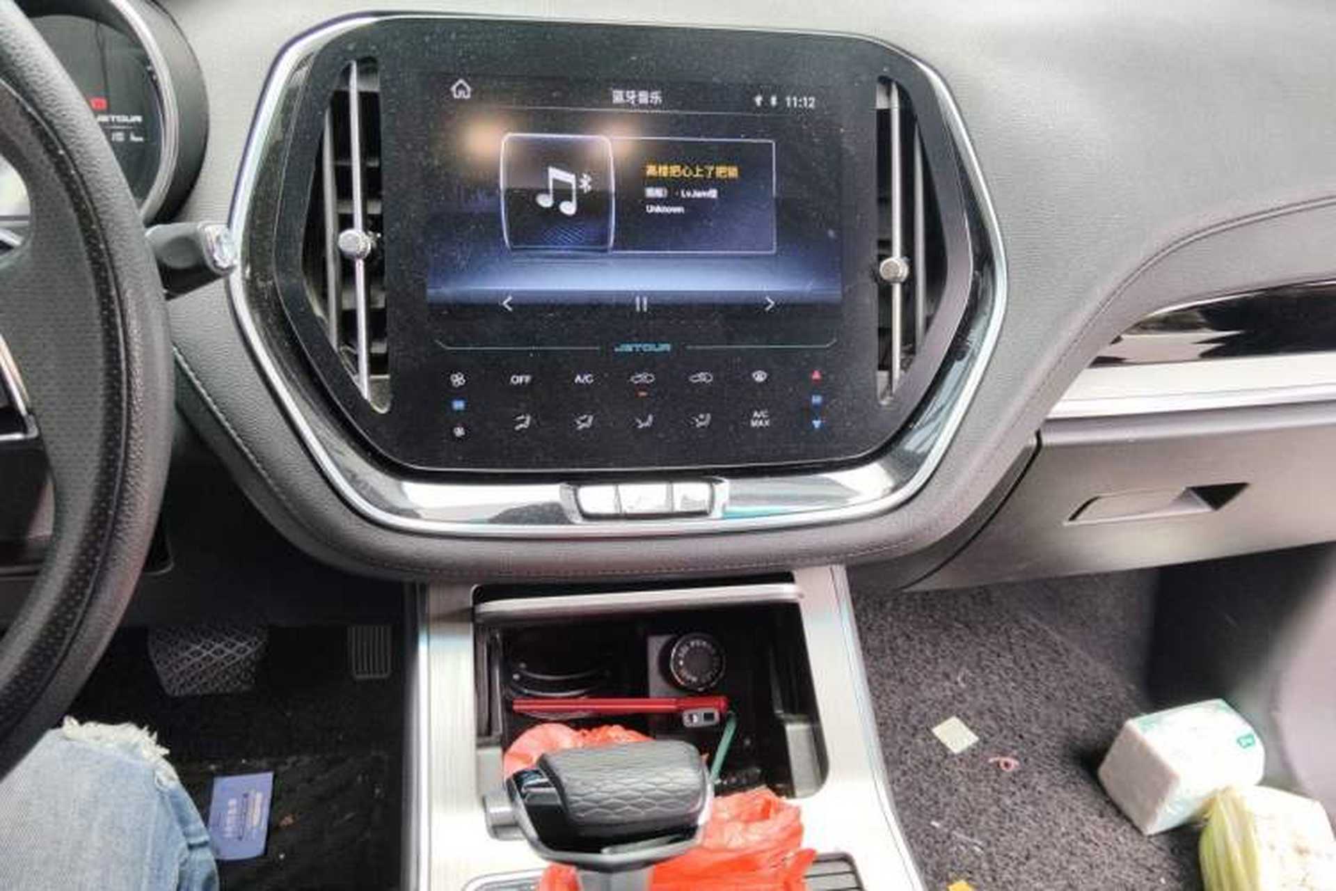 Used JETOUR X70 2020 1.5T DCT Comfort Edition 7-Seater Audio And AC Panel