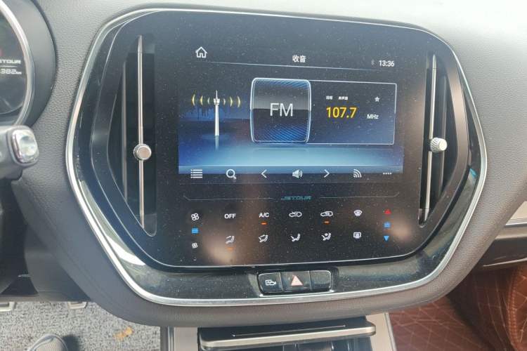 Used JETOUR X70 2020 1.5T Manual Enjoyment Edition 7-Seater Audio And AC Panel