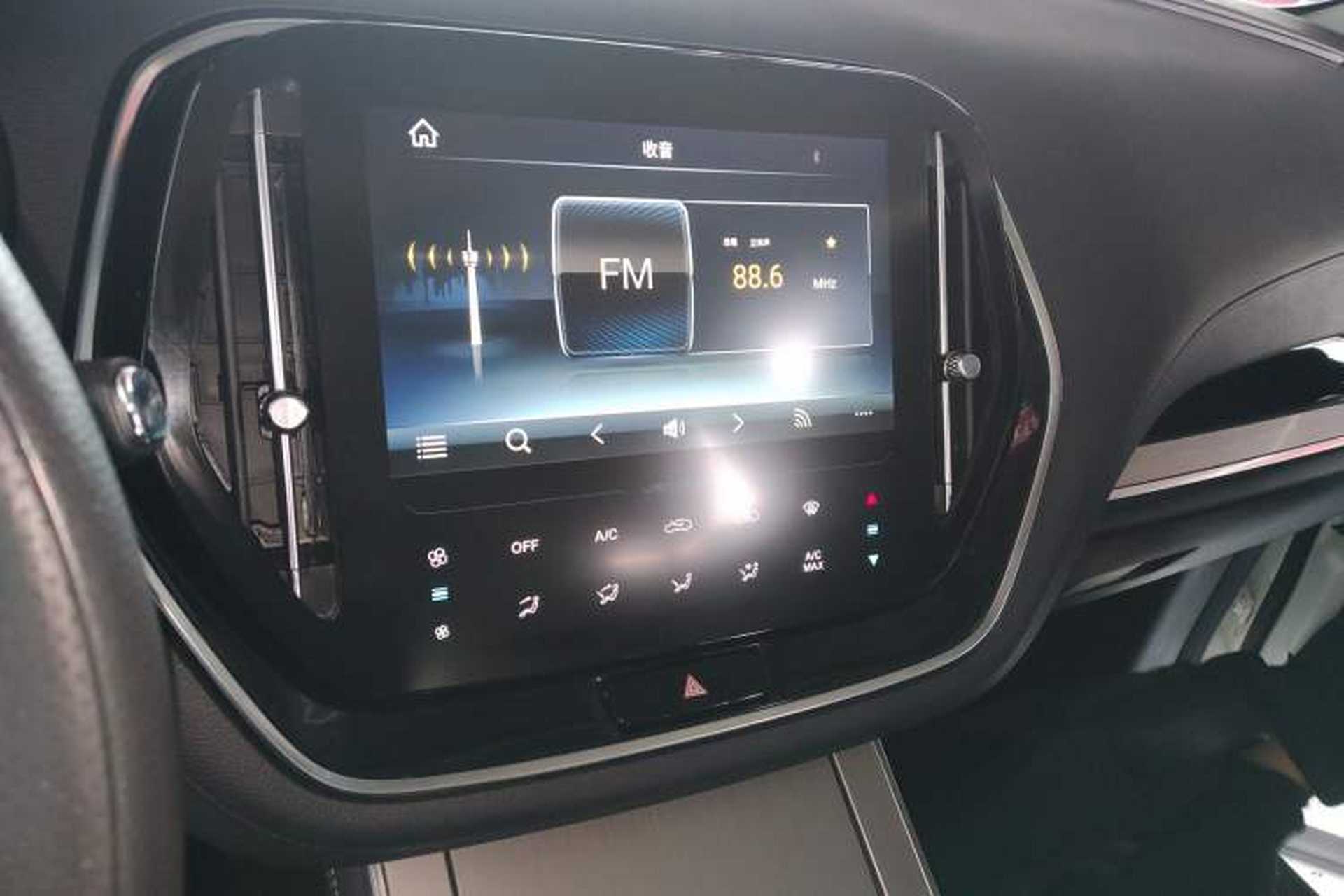 Used JETOUR X70 2020 1.5T DCT Comfort Edition 7-Seater Audio And AC Panel