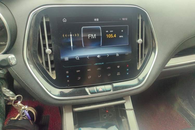 Used JETOUR X70 2020 1.5T Manual Comfort Edition 6 Seats Audio And AC Panel