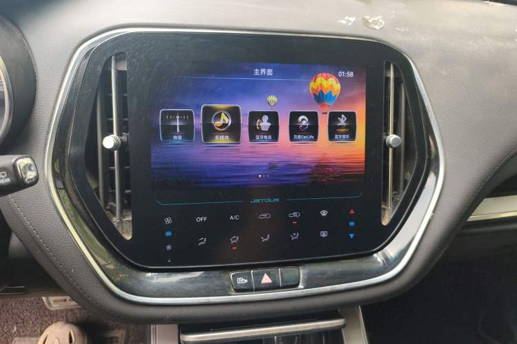 Used JETOUR X70 2020 1.5T DCT Yuexing Edition 6 Seats Audio And AC Panel