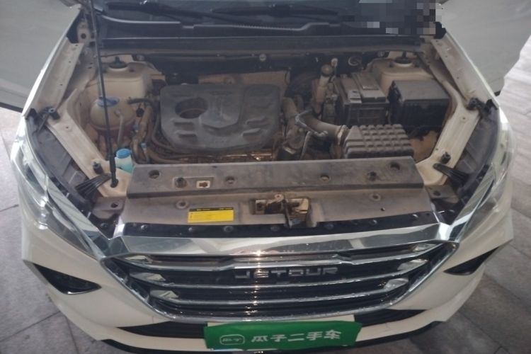 Used JETOUR X70 2020 1.5T DCT Comfort Edition 6 Seats Engine Bay