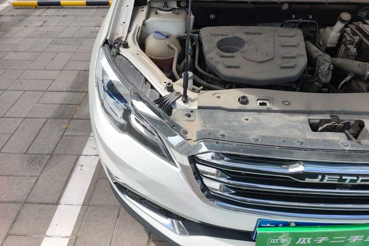 Used JETOUR X70  Engine Bay Right