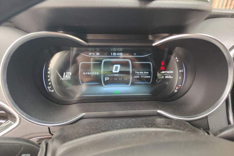 Used JETOUR X70 2020 1.5T DCT Comfort Edition 5-seater Instrument Cluster