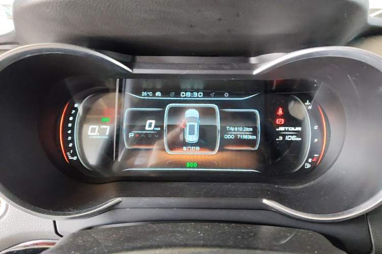 Used JETOUR X70 2020 1.5T DCT Comfort Edition 5-seater Instrument Cluster