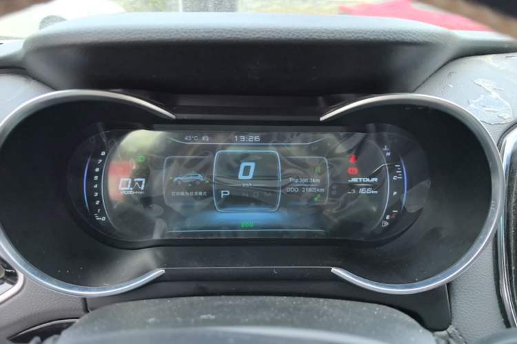 Used JETOUR X70 2020 1.5T DCT YueXing Edition 5 Seats Instrument Cluster
