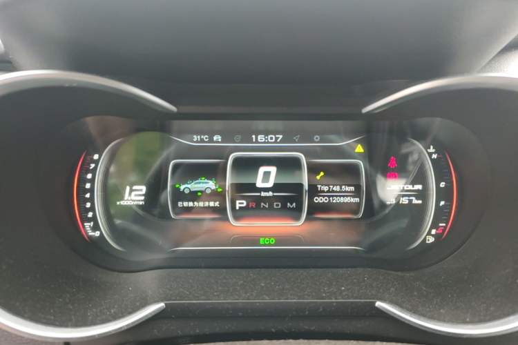 Used JETOUR X70 2020 1.5T DCT Comfort Edition 7-Seater Instrument Cluster