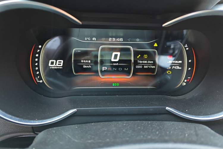 Used JETOUR X70 2020 1.5T DCT Comfort Edition 5-seater Instrument Cluster