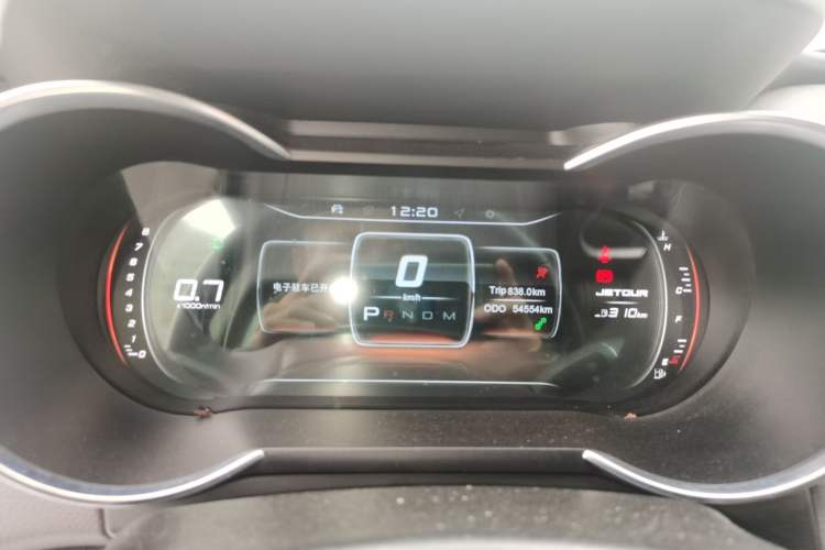 Used JETOUR X70 2020 1.5T DCT YueXing Edition 5 Seats Instrument Cluster