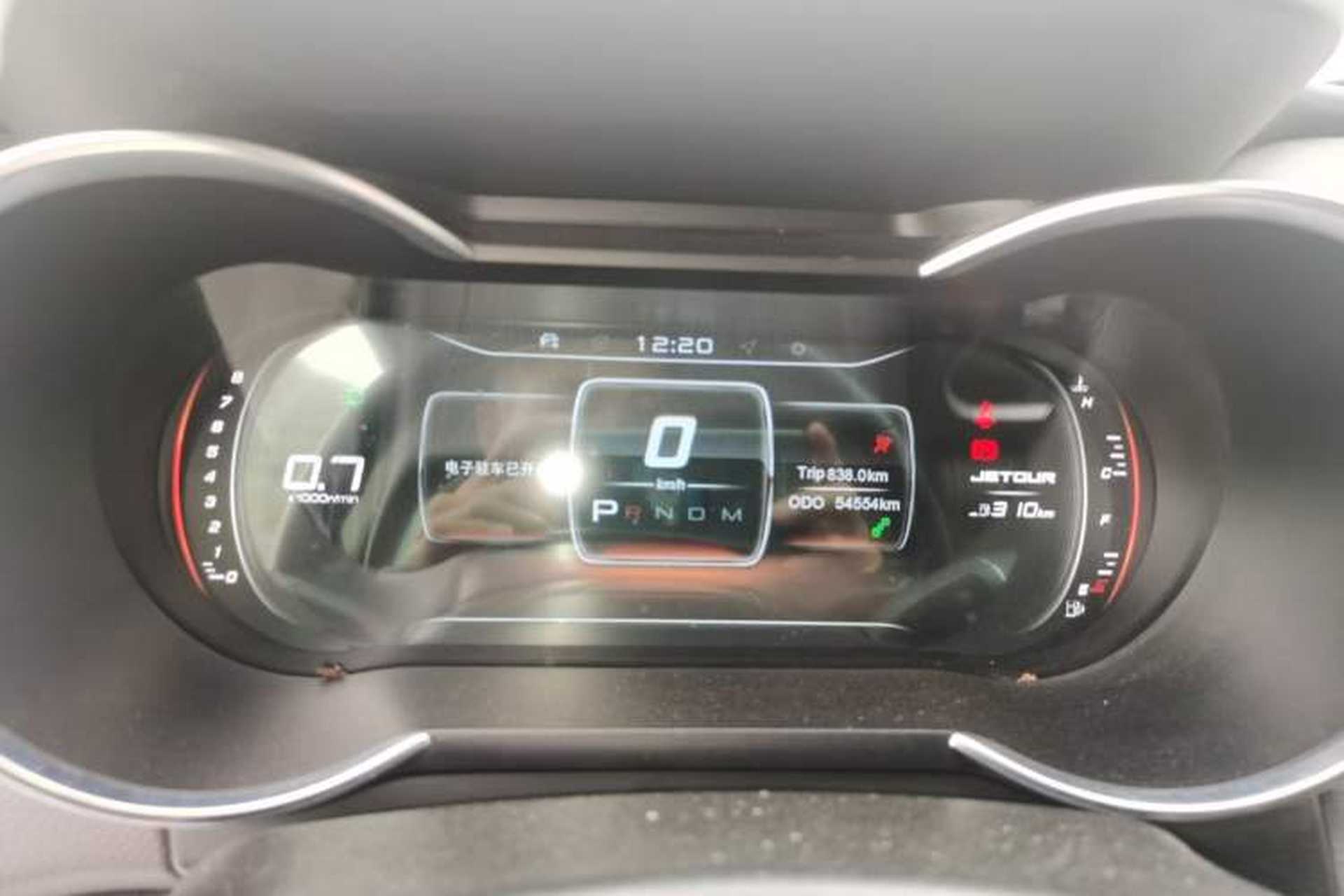 Used JETOUR X70 2020 1.5T DCT YueXing Edition 5 Seats Instrument Cluster