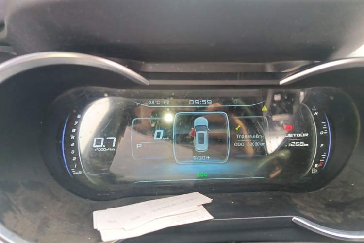 Used JETOUR X70 2020 1.5T DCT Comfort Edition 5-seater Instrument Cluster