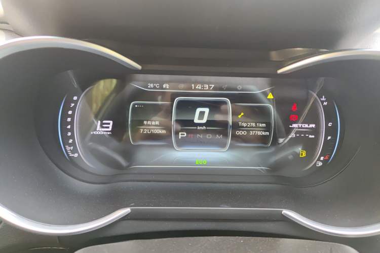 Used JETOUR X70 2020 1.5T DCT Comfort Edition 7-Seater Instrument Cluster