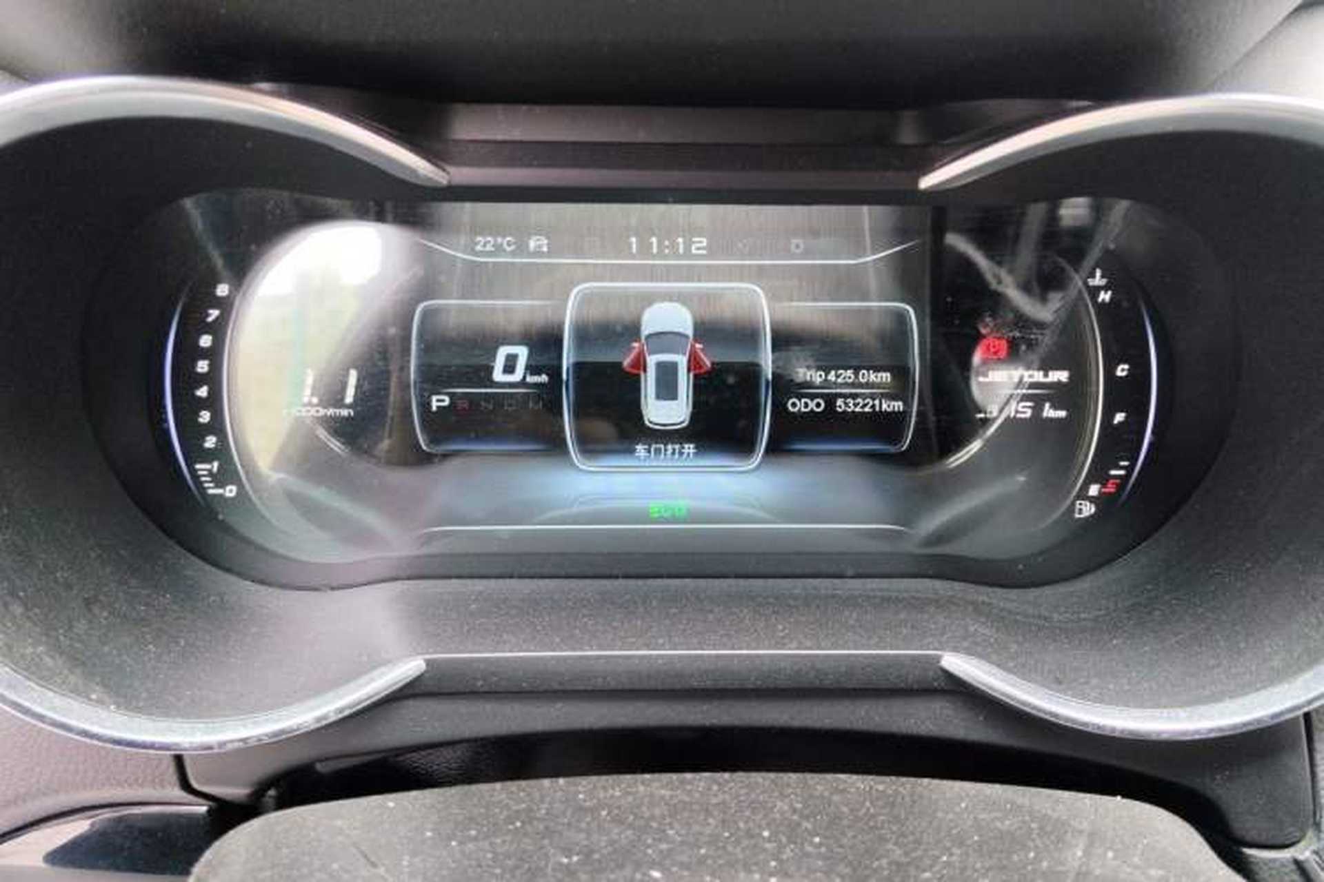 Used JETOUR X70 2020 1.5T DCT Comfort Edition 7-Seater Instrument Cluster