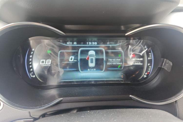 Used JETOUR X70 2020 1.5T Manual Enjoyment Edition 7-Seater Instrument Cluster