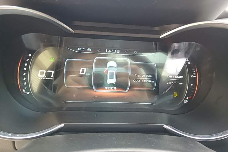 Used JETOUR X70 2020 1.5T Manual EnjoyDrive Edition 5 Seats Instrument Cluster