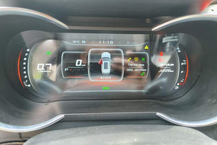 Used JETOUR X70 2020 1.5T DCT Yuexing Edition 6 Seats Instrument Cluster