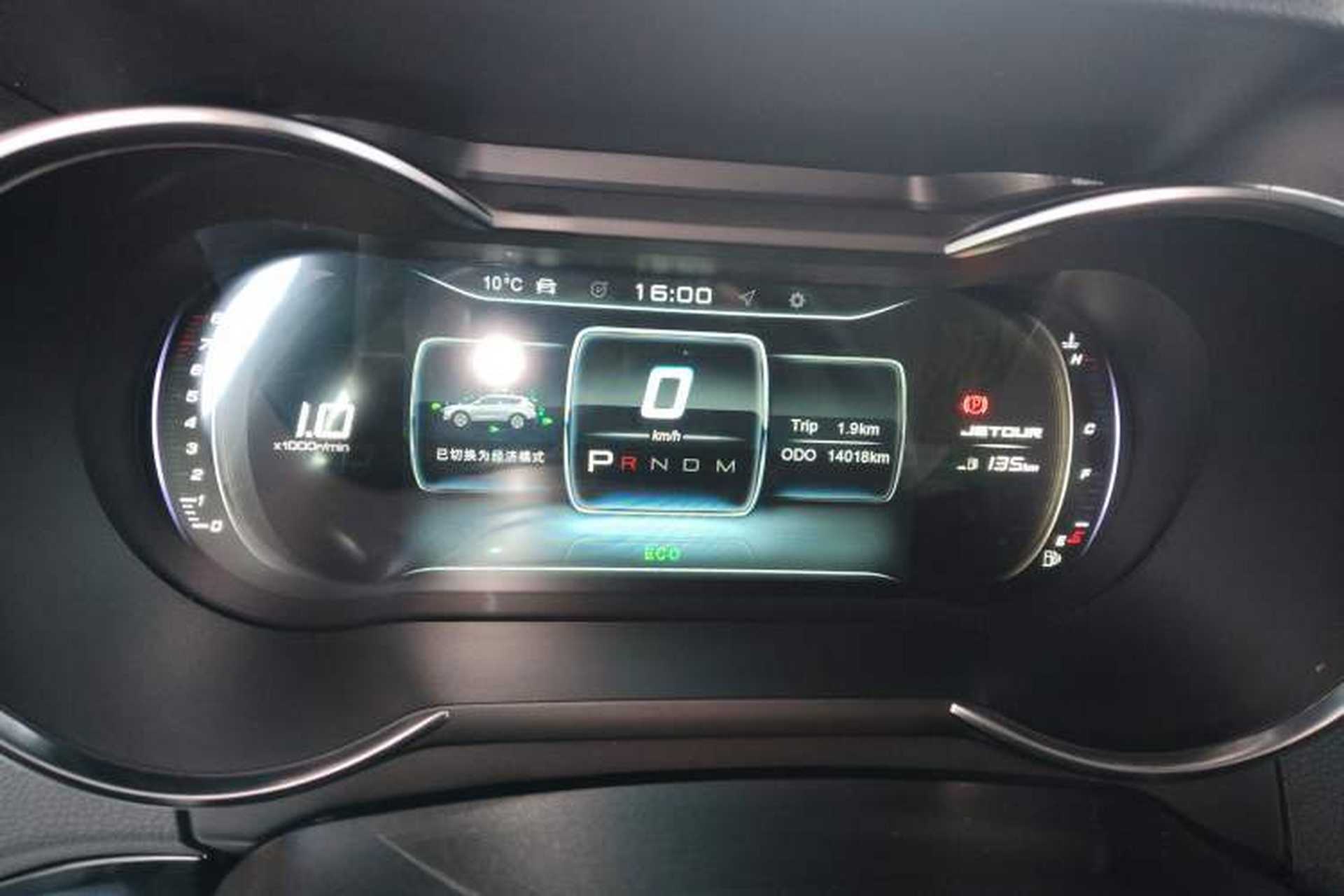 Used JETOUR X70 2020 1.5T DCT Comfort Edition 7-Seater Instrument Cluster