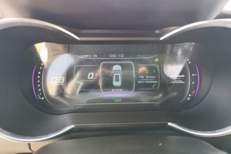 Used JETOUR X70 2020 1.5T DCT YueXing Edition 5 Seats Instrument Cluster