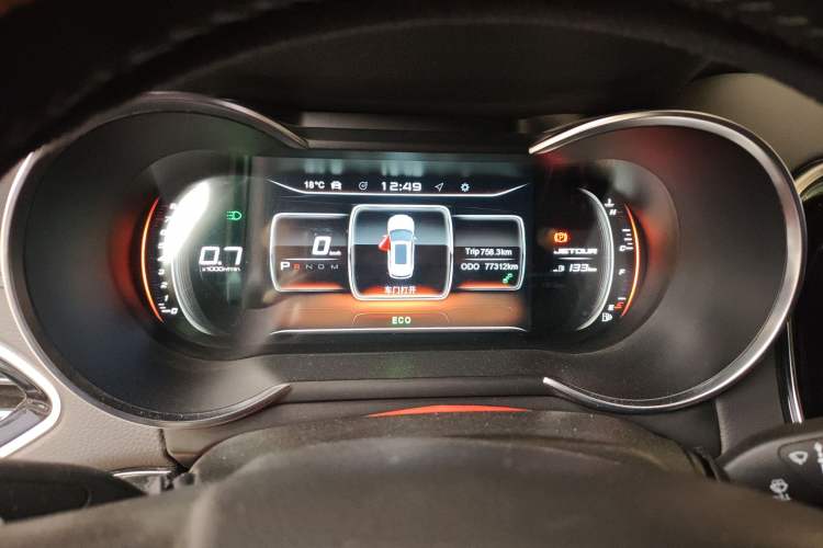 Used JETOUR X70 2020 1.5T DCT Luxury Version 7 Seats Instrument Cluster
