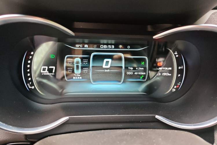 Used JETOUR X70 2020 1.5T Manual Luxury Edition 6 Seats Instrument Cluster