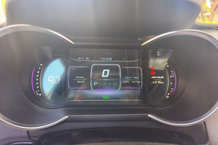 Used JETOUR X70 2020 1.5T DCT Comfort Edition 7-Seater Instrument Cluster