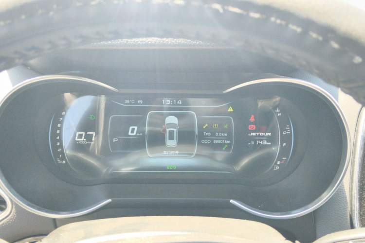 Used JETOUR X70 2020 1.5T DCT Smart Drive Version 6 Seats Instrument Cluster