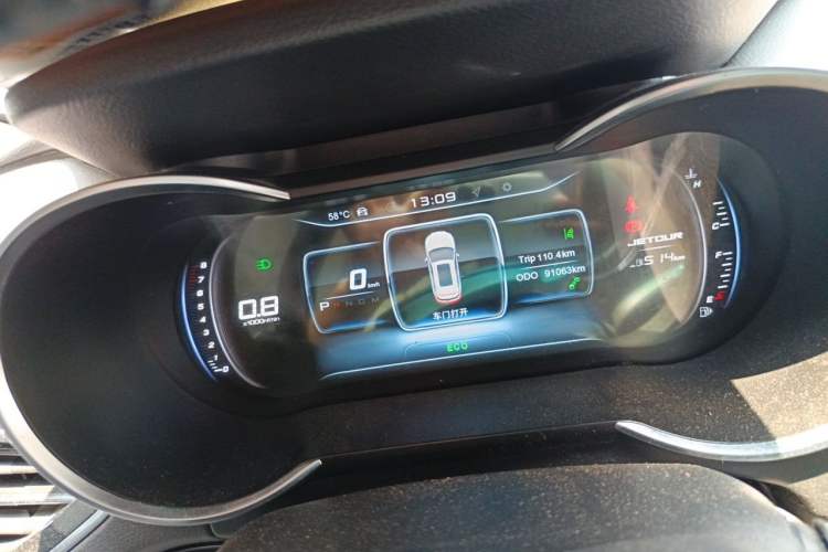Used JETOUR X70 2020 1.5T DCT YueXing Edition 5 Seats Instrument Cluster