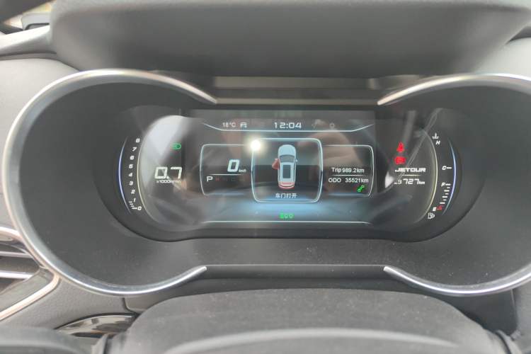 Used JETOUR X70 2020 1.5T DCT YueXing Edition 5 Seats Instrument Cluster