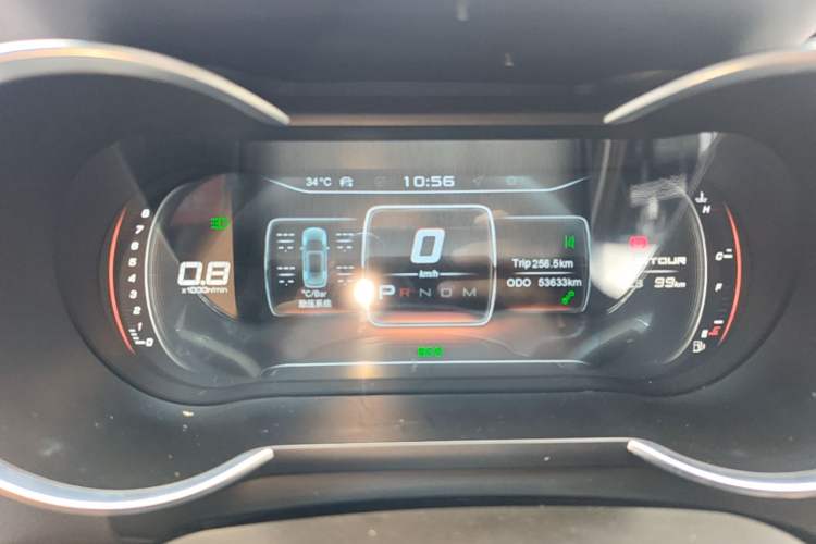 Used JETOUR X70 2020 1.5T DCT Luxury Edition 5 Seats Instrument Cluster