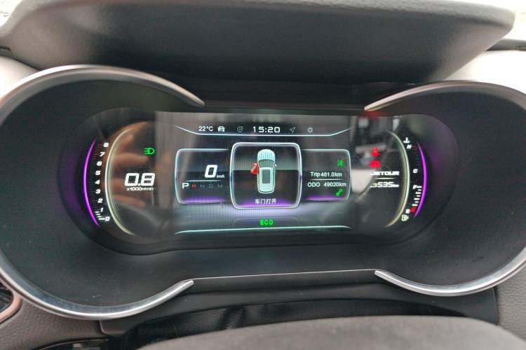 Used JETOUR X70 2020 1.5T DCT YueXing Edition 5 Seats Instrument Cluster
