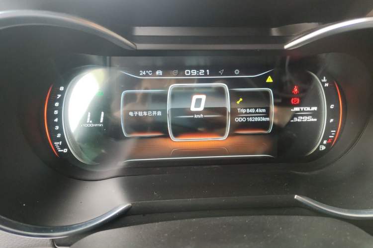 Used JETOUR X70 2020 1.5T Manual EnjoyDrive Edition 5 Seats Instrument Cluster