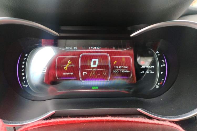 Used JETOUR X70 2020 1.5T DCT Comfort Edition 5-seater Instrument Cluster
