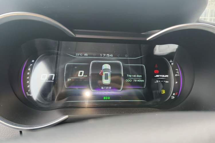 Used JETOUR X70 2020 1.5T DCT Comfort Edition 5-seater Instrument Cluster
