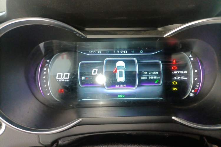 Used JETOUR X70 2020 1.5T DCT YueXing Edition 5 Seats Instrument Cluster