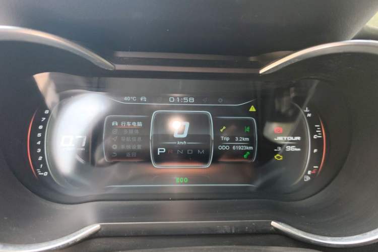 Used JETOUR X70 2020 1.5T DCT Yuexing Edition 6 Seats Instrument Cluster