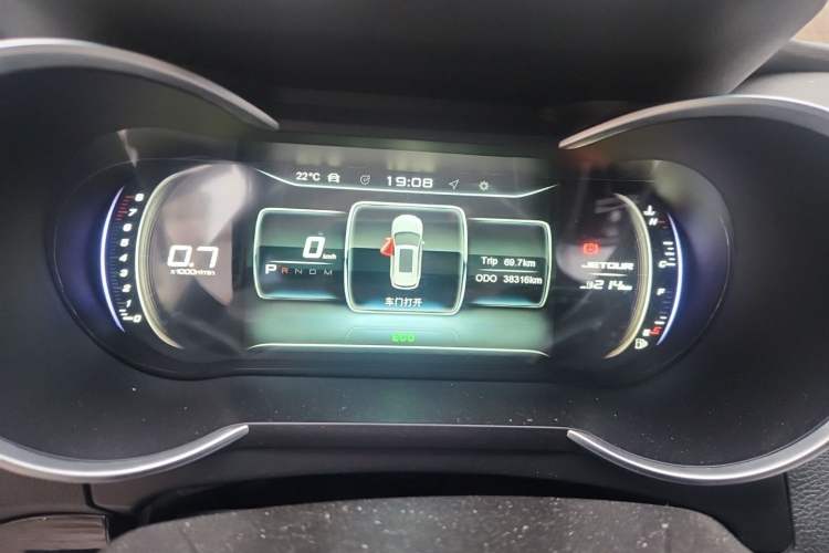Used JETOUR X70 2020 1.5T DCT Comfort Edition 5-seater Instrument Cluster